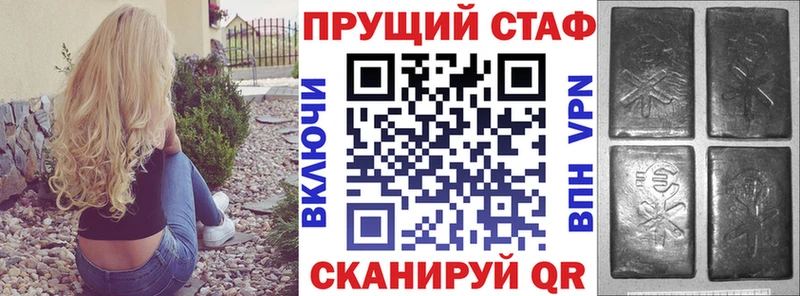 Виды наркоты Кольчугино Конопля Кокаин СК ГАШИШ