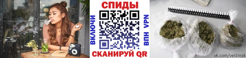 блэк спрут ТОР  где купить   Кольчугино  Бутират BDO 