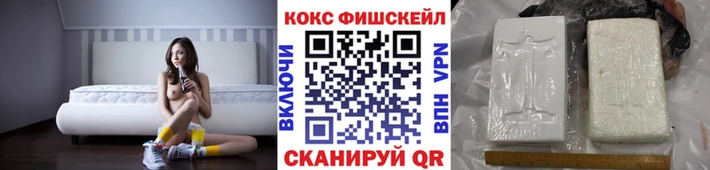 COCAIN 97%  хочу   mega   Кольчугино 