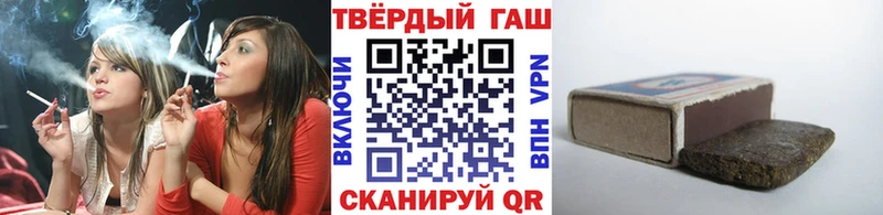 ГАШ VHQ  Кольчугино 