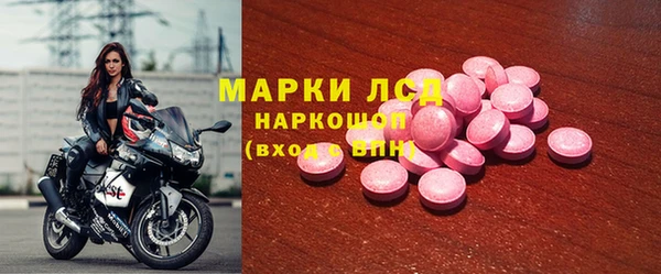 бошки Алзамай