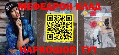 соль ск Кунгур