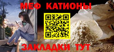 амф Кумертау