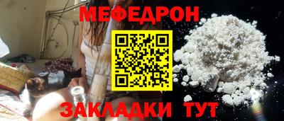 амф Кумертау