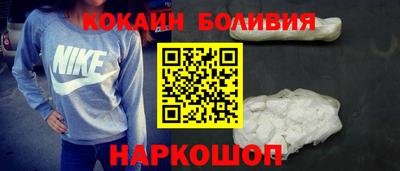 соль ск Кунгур