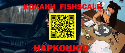 соль курить ск Кулебаки