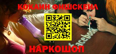 соль ск Кунгур