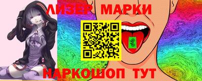 соль курить ск Кулебаки