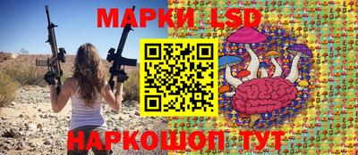 соль ск Кунгур