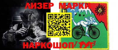 соль курить ск Кулебаки