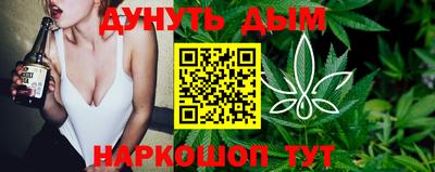амф Кумертау