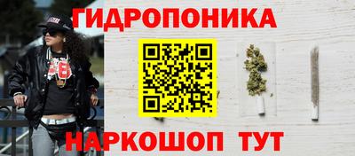 соль ск Кунгур