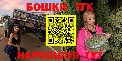 соль ск Кунгур