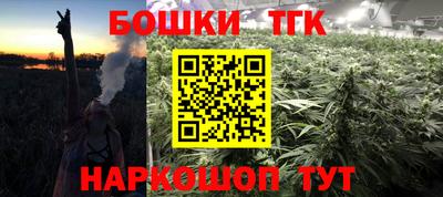 соль ск Кунгур