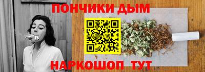 соль курить ск Кулебаки
