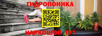 соль ск Кунгур