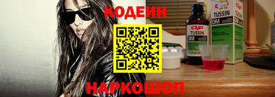 соль ск Кунгур