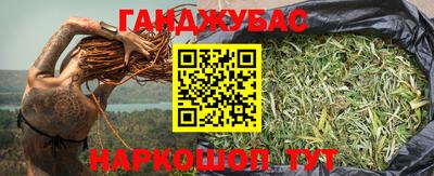 соль ск Кунгур