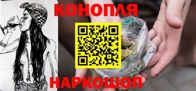 соль курить ск Кулебаки