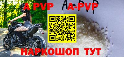 соль ск Кунгур