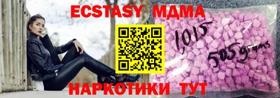 соль курить ск Кулебаки