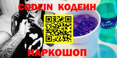 соль курить ск Кулебаки