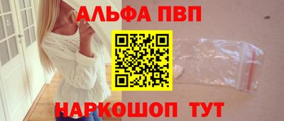 соль курить ск Кулебаки