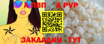 амф Кумертау