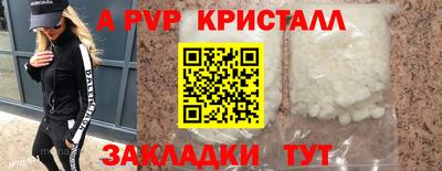 соль курить ск Кулебаки