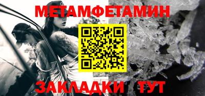амф Кумертау