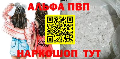 соль курить ск Кулебаки
