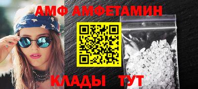 соль курить ск Кулебаки
