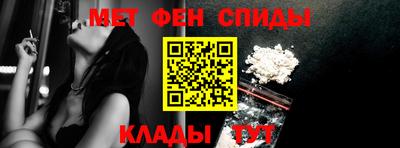 амф Кумертау