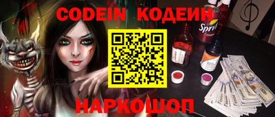 соль курить ск Кулебаки