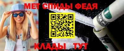 соль курить ск Кулебаки