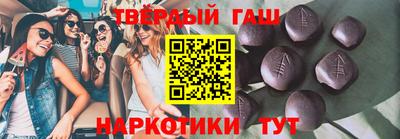 соль ск Кунгур