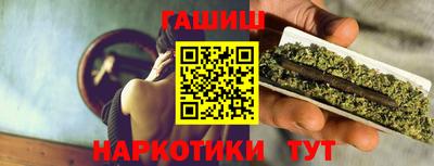 амф Кумертау
