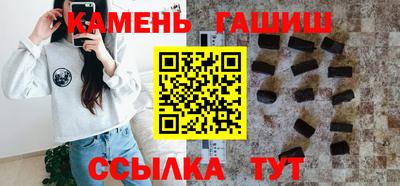 соль ск Кунгур