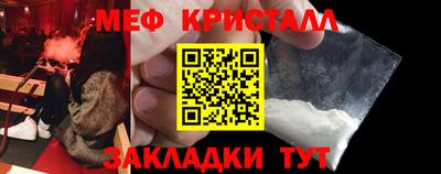 амф Кумертау