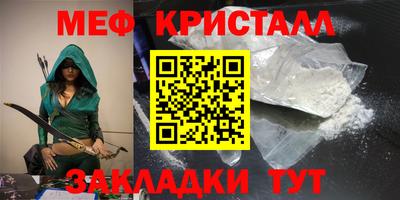 амф Кумертау