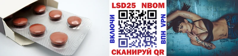LSD-25 экстази ecstasy  Кольчугино 