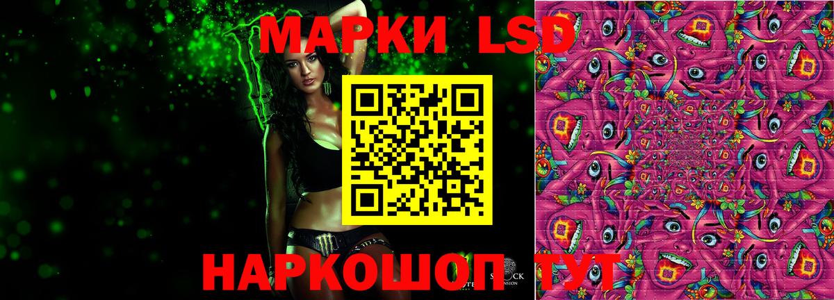 Лсд 25 экстази ecstasy  Вход с VPN  Кольчугино  ЛСД экстази ecstasy 