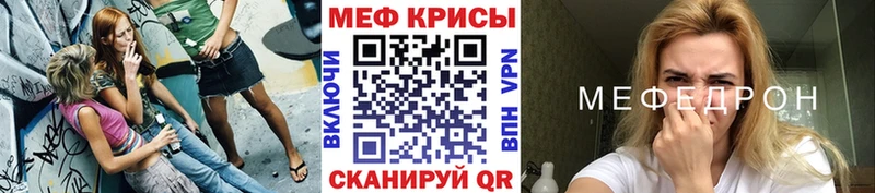 МЯУ-МЯУ мяу мяу  Кольчугино 