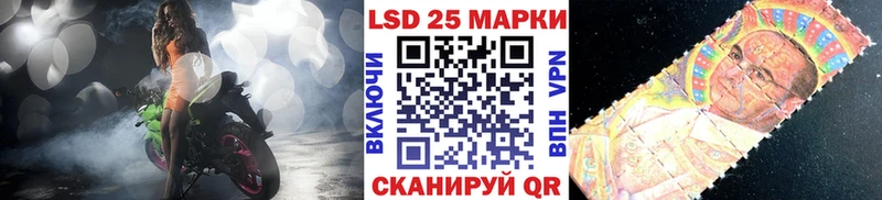 мега   купить   Кольчугино  Марки N-bome 1,8мг 
