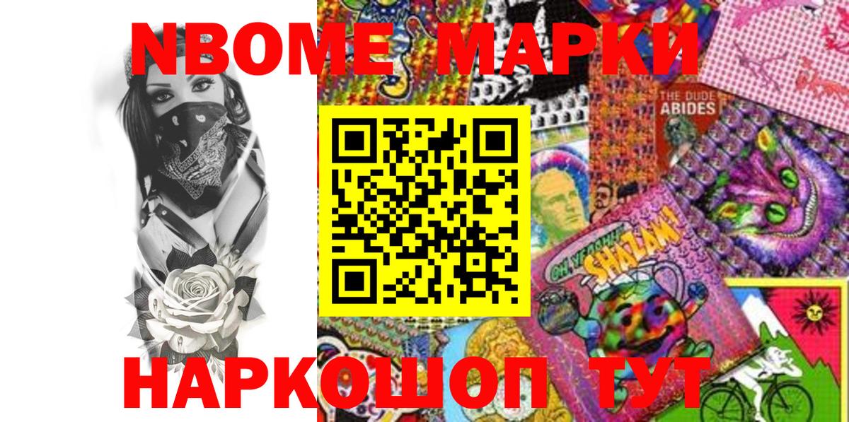 Гашиш  Канабис  Кольчугино  LSD-25  Вход с VPN  Меф МЯУ МЯУ кристаллы 