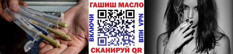 цены наркотик  Кольчугино  Дистиллят ТГК вейп 