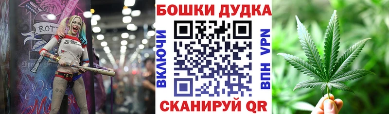 Канабис тримм  Кольчугино 